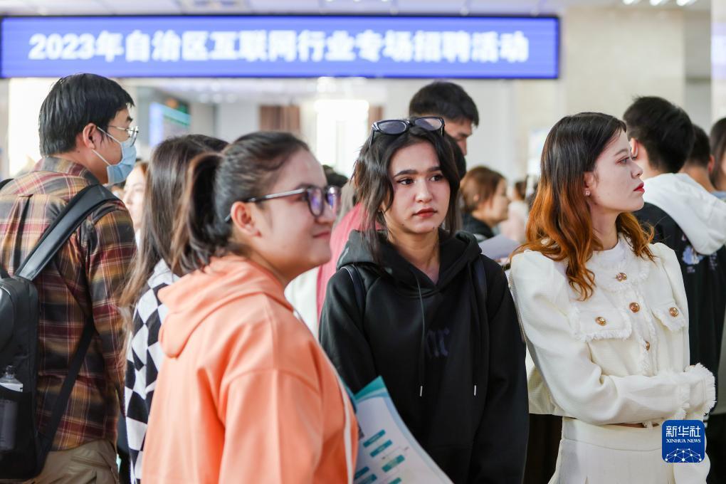 银河在线游戏娱乐